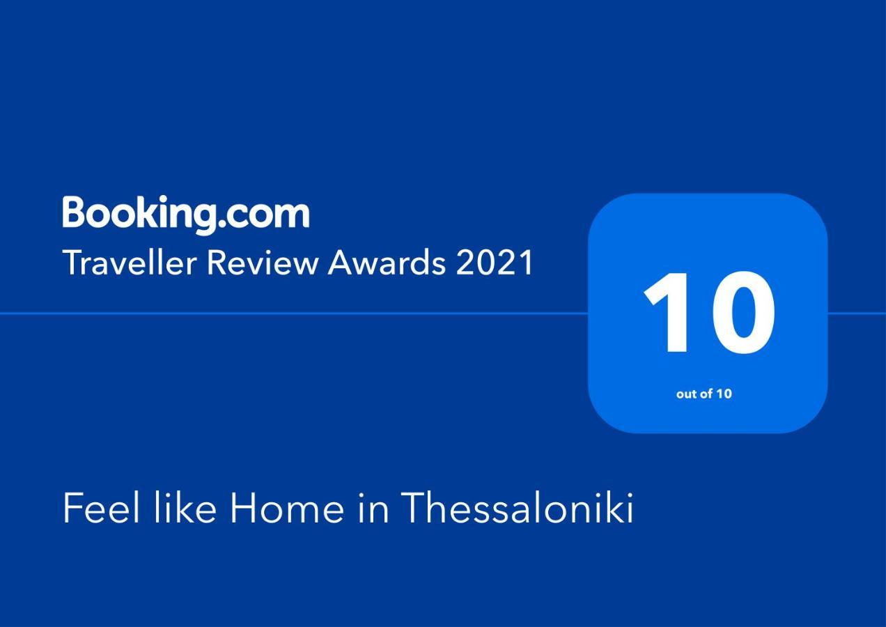 Feel Like Home In Thessaloniki Exterior foto